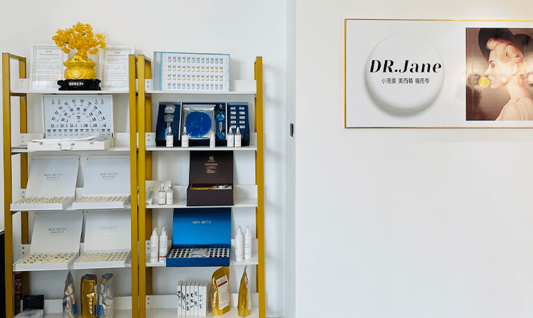 寧波皮膚管理加盟指南，流程解析與實(shí)戰(zhàn)建議