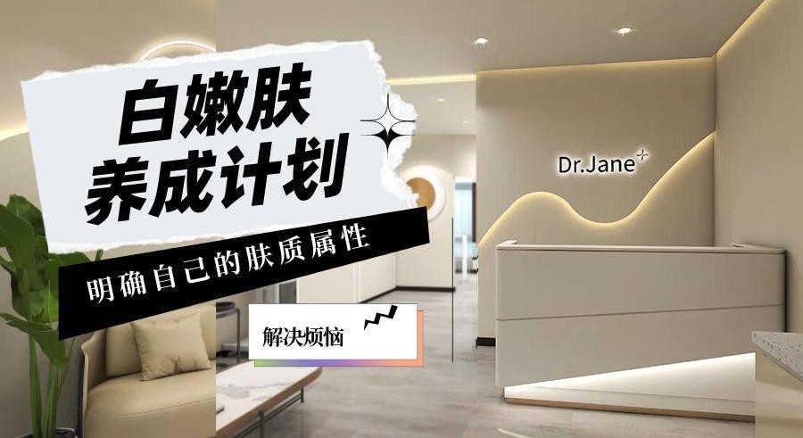 1647242159115673.jpg 默認(rèn)標(biāo)題_橫版海報_2022-03-14 14_47_52.jpg