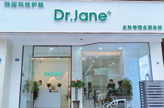 韓國(guó)皮膚管理加盟品牌大揭秘，哪個(gè)才是你的不二之選？