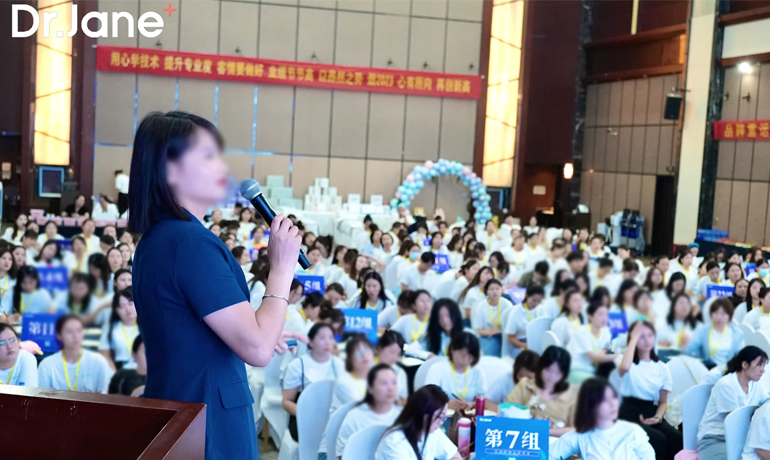 皮膚管理加盟哪里好？這里有一份詳細(xì)的指南！